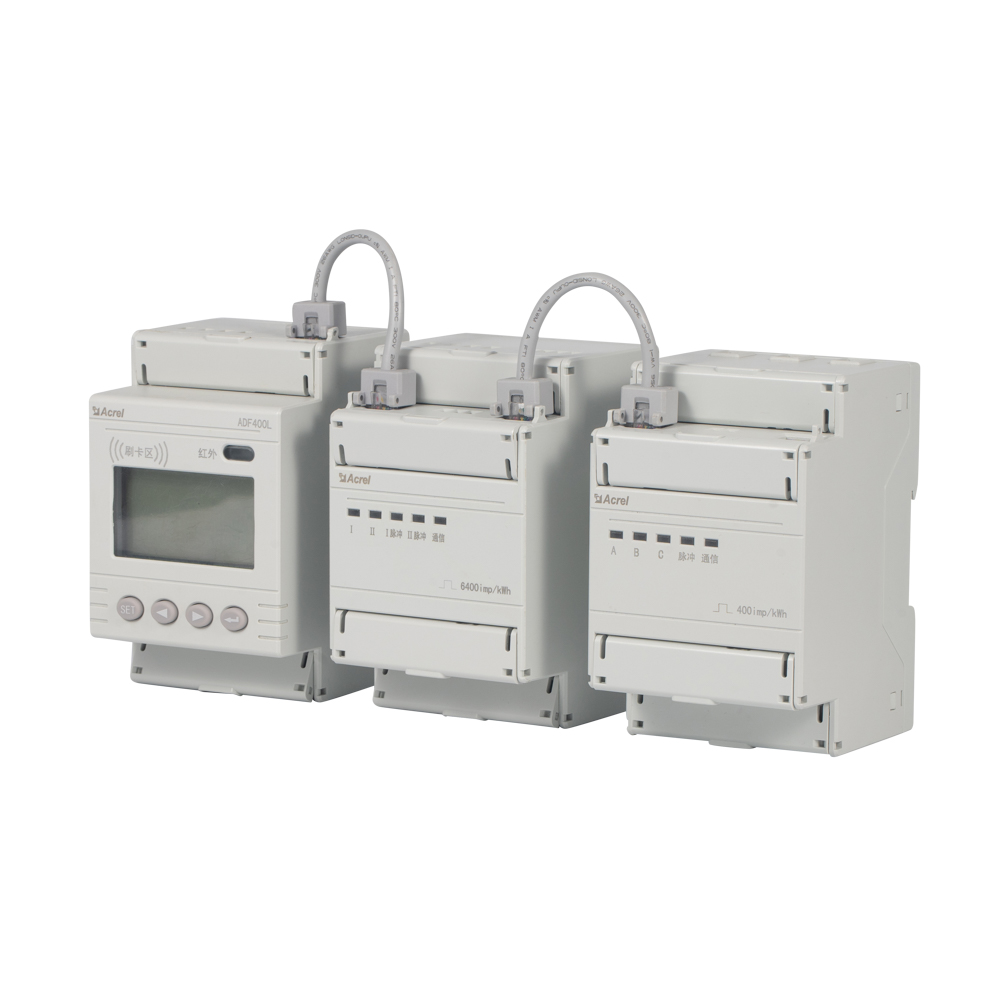 安科瑞ADF400L-1SY多回路预付费电表 集中安装多回路测量 