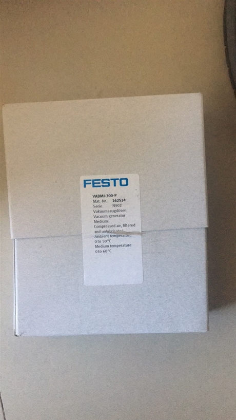 坚固耐用的VADMI-95-LS-P费斯托真空发生器