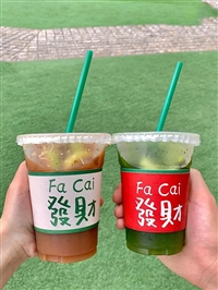 柠檬茶杯子 一次性98口径奶茶杯 PET冷饮杯摆摊饮品暴打手打柠檬茶