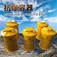 抗爆气罐 容器罐 100发车载气罐容器