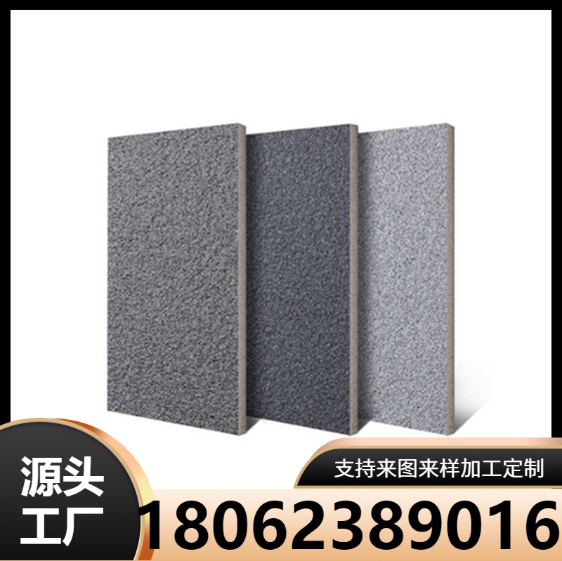 生态花岗石 18厚荔枝面芝麻白仿石材PC 生态地铺石生产厂家