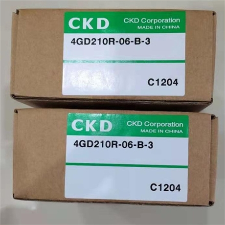 喜开理无杆型气缸2303-8C-W-L