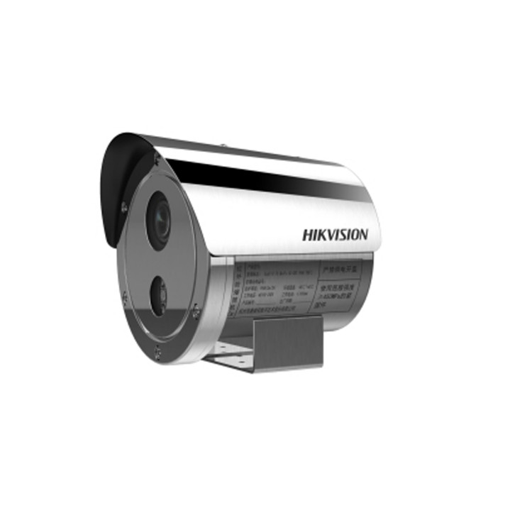 DS-2XE6242F-IS (D)/316L 海康威视400万红外防爆筒型网络摄像