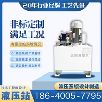 非标液压站 液压泵试验台 1300圆锥磨液压站