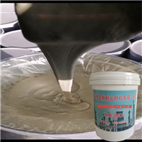 船舶动力舱陶瓷隔热漆 昊林 环氧耐酸碱混凝土 除尘器耐冲刷防腐漆