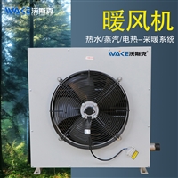 贵州ND采暖设备风机  电热型参数性能