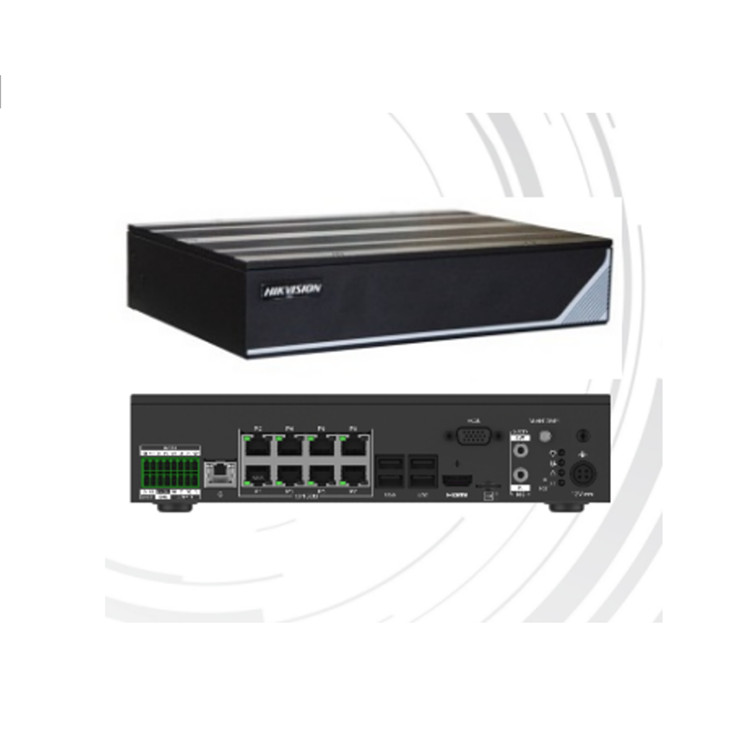 DS-TPE310-C/W 海康威视过磅监管终端 过磅车辆位置检测