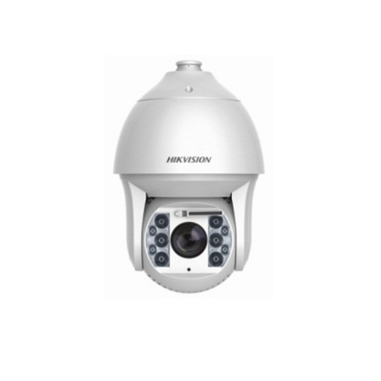 DS-NYCN58233B-D 海康威视200万20倍100米全彩防熏蒸球机