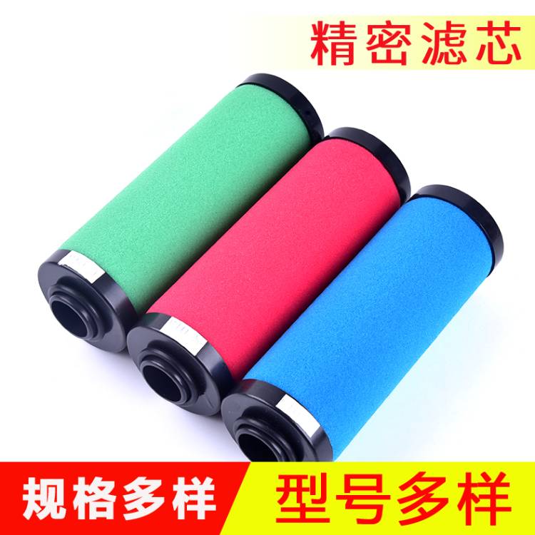 河北精密滤芯   空压机滤芯