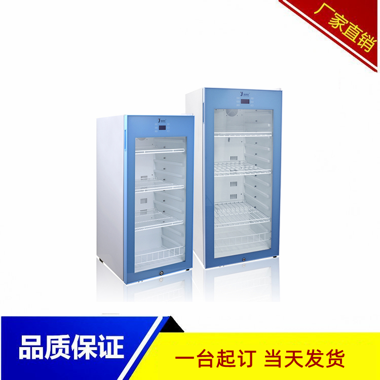 食用油结冰实验冰箱