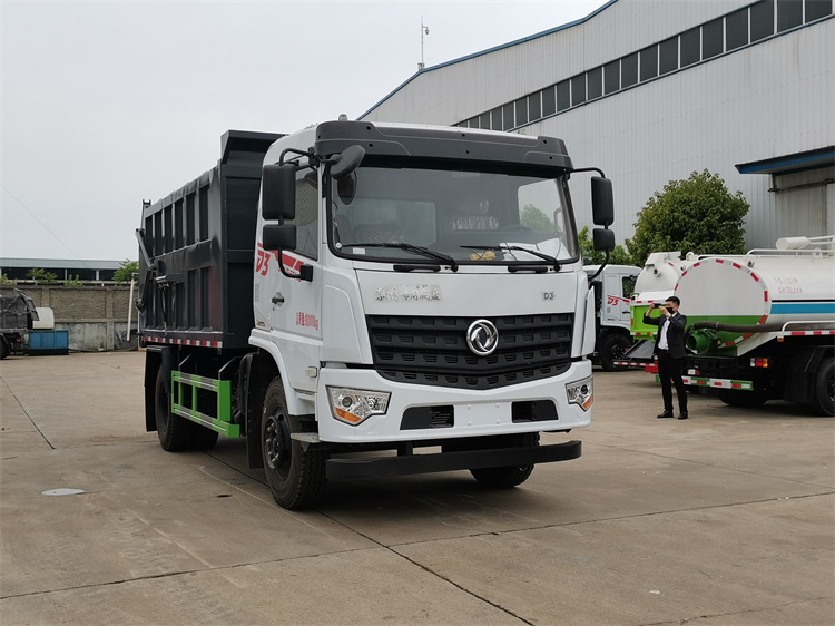 方箱式20方干粪运输车 20吨粪便鸡粪自卸车公告-搜了网