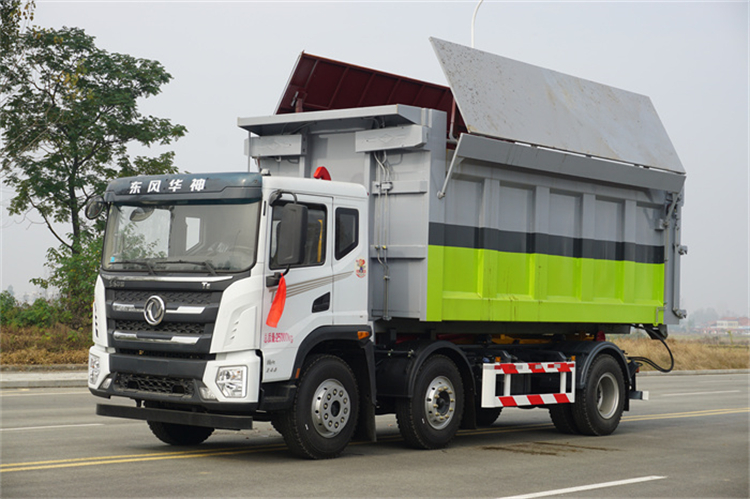 方箱式20方干粪运输车 20吨粪便鸡粪自卸车公告-搜了网