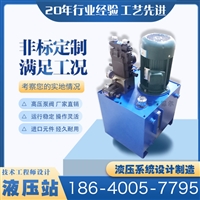 冶金设备应用系统，120方坯连铸出坯翻钢机液压系统
