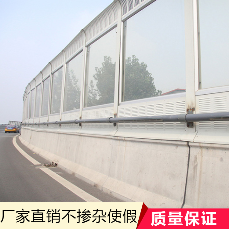桥梁隔声屏障 桥梁公路上使用 用金属镀锌板材质