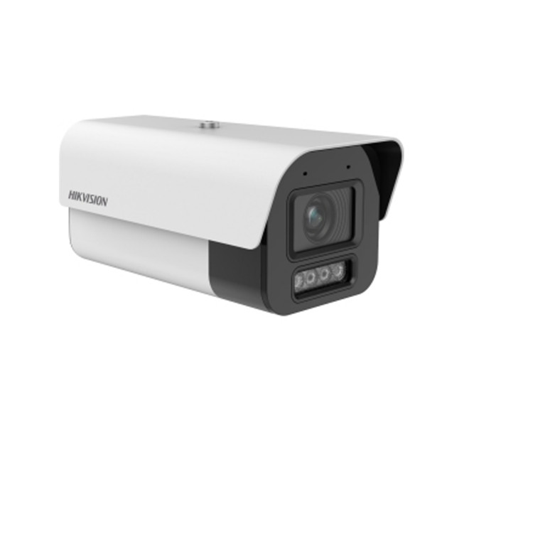 DS-2CD5A27EFWDV2-IZS 海康威视智能筒型网络摄像 200万星光机