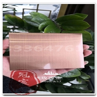 厂家供应304镜面玫瑰金不锈钢板 镜面亮光不锈钢板材