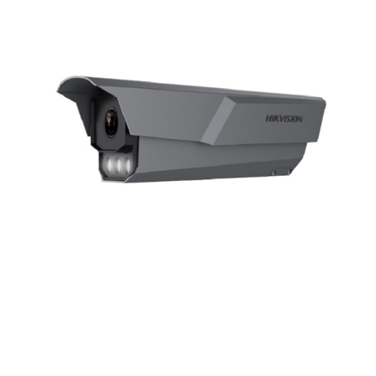 iDS-TCM403-B/ZTC/0411 海康威视400万渣土车清洗检测一体机