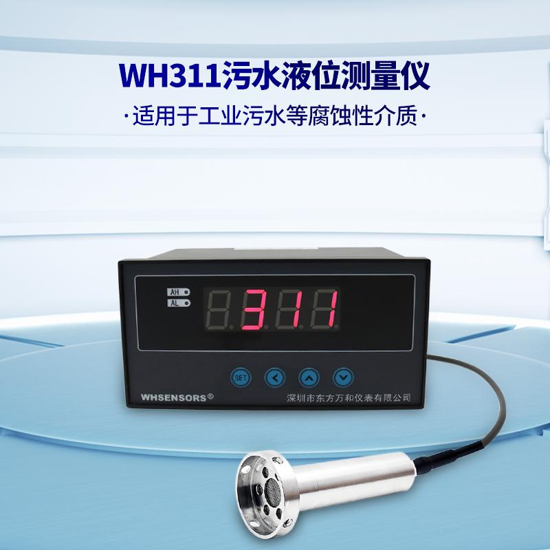 Rated liquid level display of water level indicator set