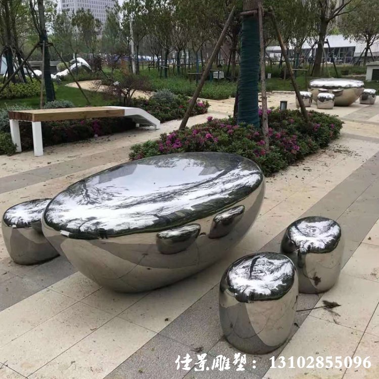 户外园林不锈钢桌椅雕塑 创意景观摆件