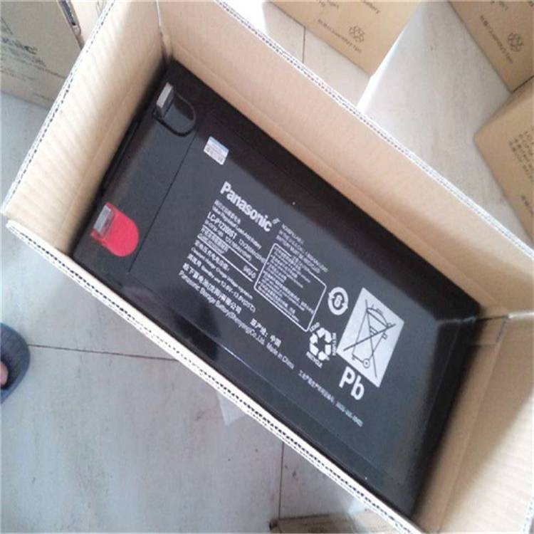 松下12v200ah 机房ups蓄电池备用 lc-p12200st 铅酸免维护 适用直流屏