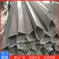 厚壁扇形管厂，50*50扇形管加工厂