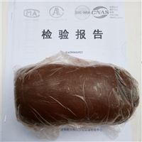 桥架竖井防火胶泥用量计算 一立方米重量 有机防火堵料