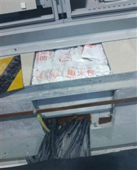 电缆竖井400型防火包一袋数量 价格