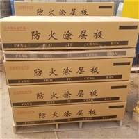 盘柜电缆孔防火涂层板 防火密封胶 电力耐火堵料厂家