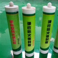 玻璃幕墙防火密封胶弹性白色一箱数量 防火3小时 消防防火材料