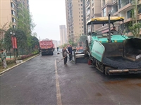 重庆小区沥青路面公司-设计咨询-重庆沥青路面公司