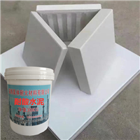 HL耐酸板耐酸衬板水泥 工业耐碱瓷砖胶泥 耐酸砖耐酸度高吸水率低