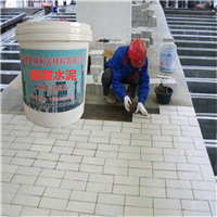 铺贴耐酸砖耐酸性强 MC防腐耐酸碱涂料 昊林耐材 耐酸瓷砖防腐胶泥