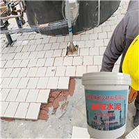 HL200耐酸瓷砖胶泥 昊林耐材 150耐酸瓷板砂浆 工业耐酸瓷板陶瓷胶