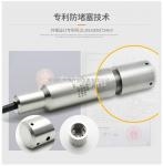 小巧型压力变送器 4-20mA 两线制 , 0-5V, 0-10V三线制