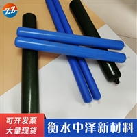 混凝土隔断气囊 高低标号混凝土隔离拦截气囊