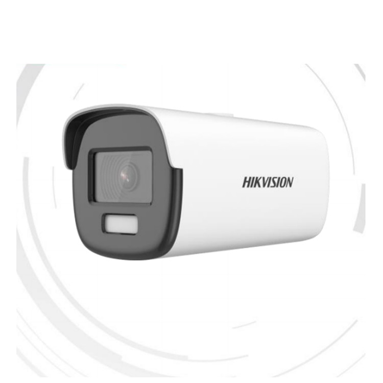 DS-2CE16D7T-L 海康威视筒型摄像机 200万30米全彩定焦