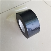 电缆防火包带生产厂家 FHBD-50型