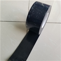 电缆接头抗电弧防火包带一包价格