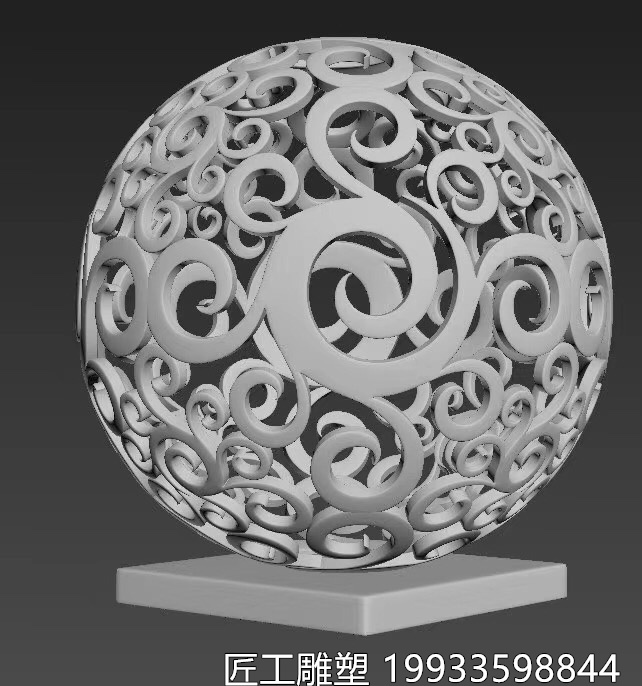不锈钢镂空球雕塑