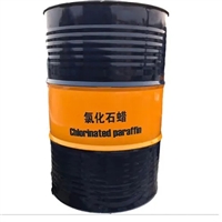 常年回收氯化石蜡 收购不好的氯化石蜡增塑剂