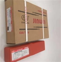 金威ERNi-1 SNi2061纯镍焊条 