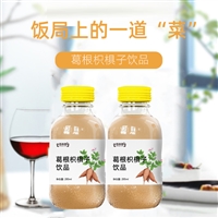 葛根枳椇子饮品 植物果蔬汁饮料代工厂300/400ml玻璃瓶装快消品贴牌