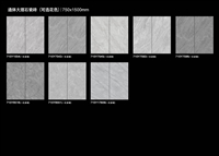 玉金山地铺石 高强度地铺石 地下停车场地铺石