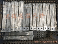 30硅碳棒编织带  铝丝连接带导电带  管式炉配件