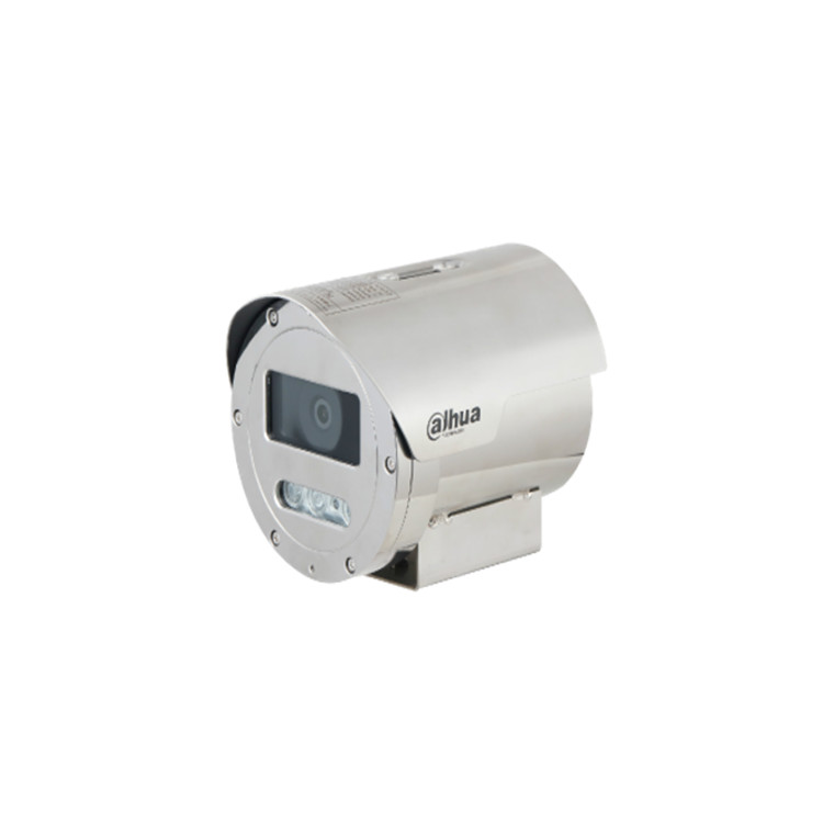 DH-EPCAW206UE 大华200万防爆变焦枪型摄像机 40米红外