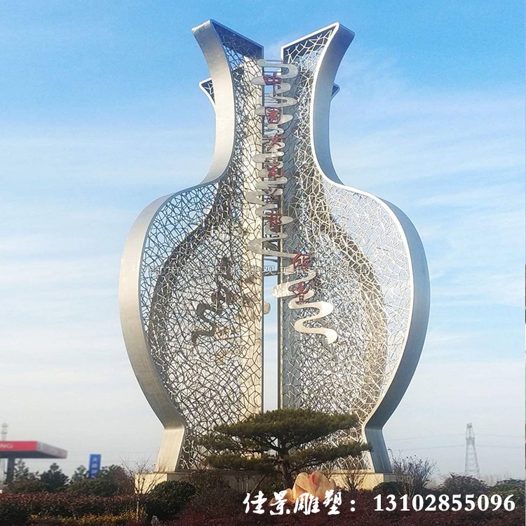 镂空球不锈钢雕塑 广场标志性雕塑摆件
