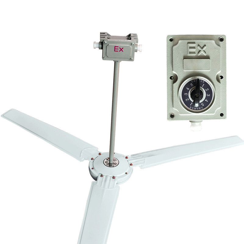 防爆吊扇bcf-1200/1400隔爆型220v带调速器开关工业厂房吊风扇5档