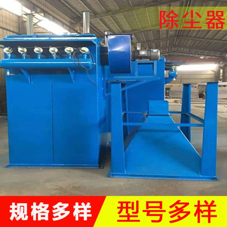 河北粉尘处理设备  塑烧板除尘器
