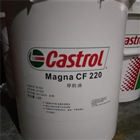 嘉实多Castrol Magna  CF220 高性能机床导轨油