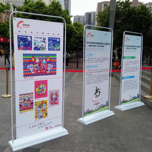西安易拉宝定做,西安铝合金易拉宝,西安门形展架,西安拉网展架
